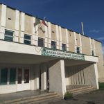 БаняСосенский